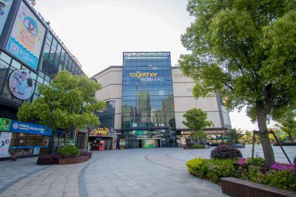 慈溪文化商务区、慈溪文化商务区招聘