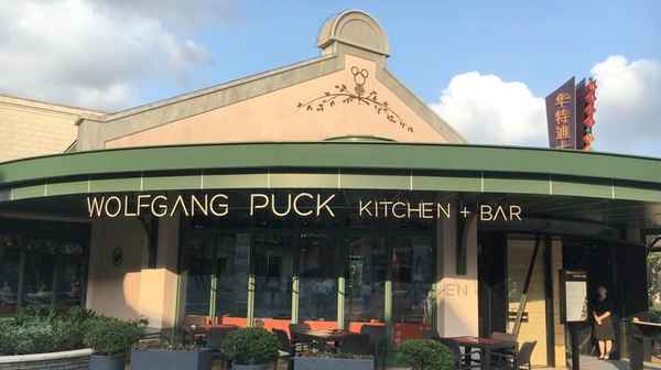 上海迪士尼小鎮美食攻略_上海迪士尼小鎮美食排名