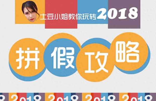 奥地利9月中旬温度多少-奥地利现在什么季节