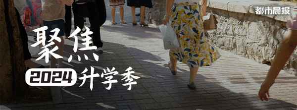 徐州教育、徐州教育考試院