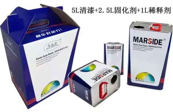 汽車色號查詢工具—汽車色號查詢系統