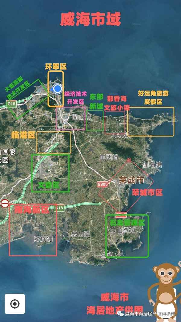 威海房价地理位置—威海房价多少一平米