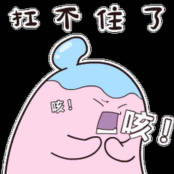 吃阿奇霉素第二天咳嗽變嚴重-吃阿奇霉素第二天咳嗽變嚴重怎么辦