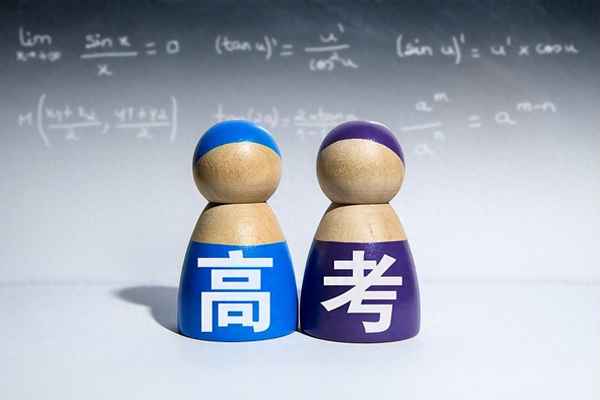 江蘇省安全教育平臺_江蘇省安全教育平臺下載