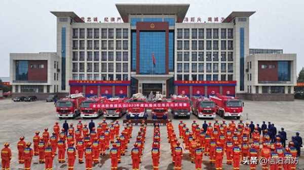 2023年度消防工作目標分解表_2021年消防目標