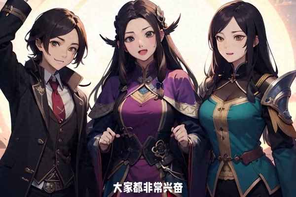 善意的謊言電視劇、善意的謊言電視劇楊桃