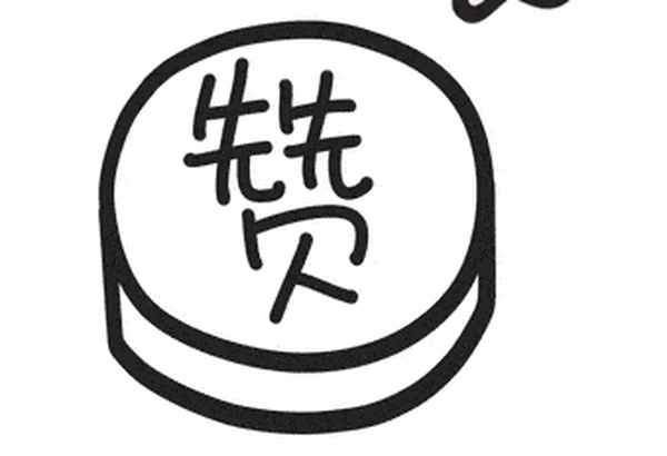 向塘银河生态花园、向塘房价多少一个平方