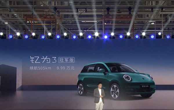 江淮汽车最新消息(江淮汽车最新消息新闻股吧)