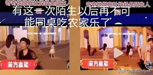 说人是非的经典语句;说人是非的句子