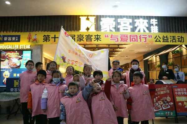 豪客來玉米濃湯的做法-豪客來牛排的玉米湯怎么做