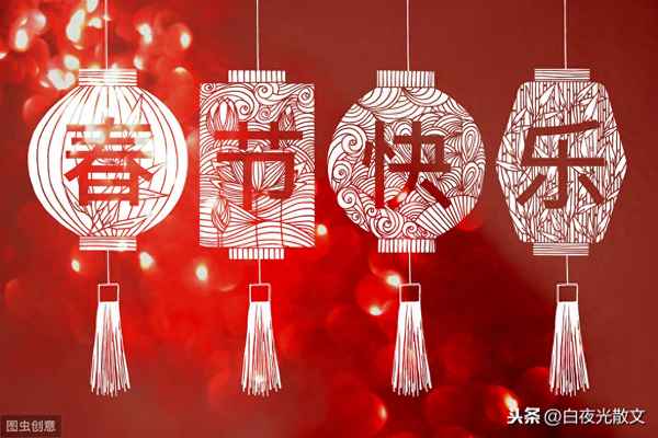 美文10篇600字_美文六篇