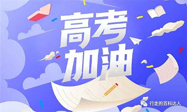 高一自我鑒定心得體會—關于自我鑒定的范文