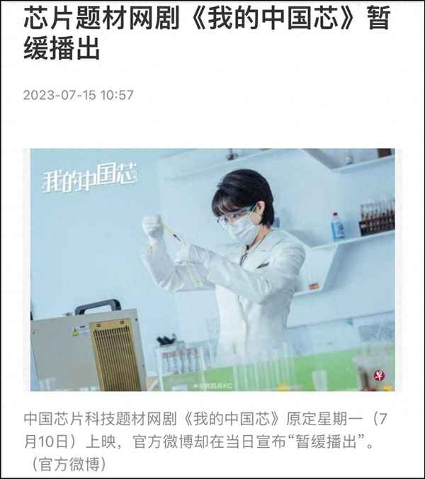 王财经主播_王出财经