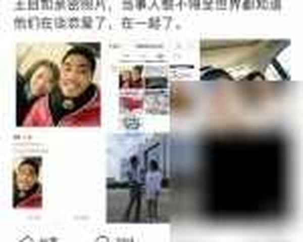 最新财经郎眼_财经郎眼2020最新