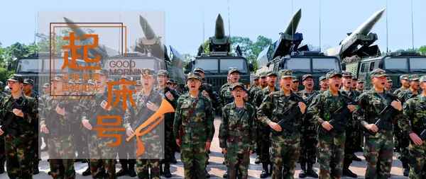 财经主持词、财经类节目主持稿子