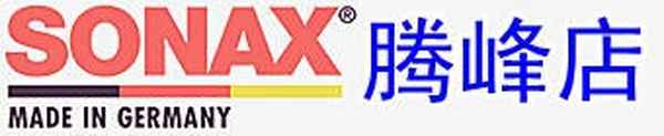 奔馳A保B保價格明細(奔馳b保養有必要做嗎)