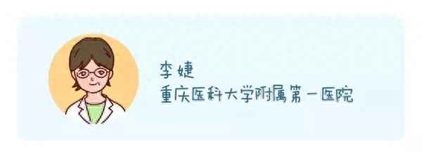 小儿反复发烧怎么处理-小儿反复发烧怎么处理退烧了又发烧