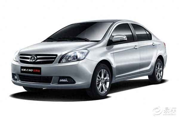 長城c30汽車圖片報價_長城轎車全部車型 c30