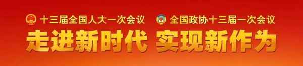 咸宁房产局—咸宁房产局童局长