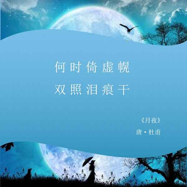 旧时堂前雁全文免费阅读,旧时堂前雁格格党