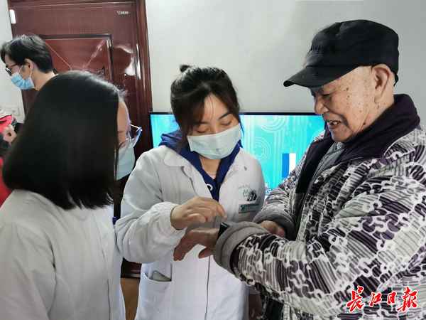 家庭健康管家-家庭健康管家服務(wù)