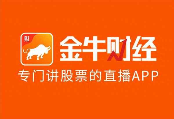 财经播报软件(财经播报网)