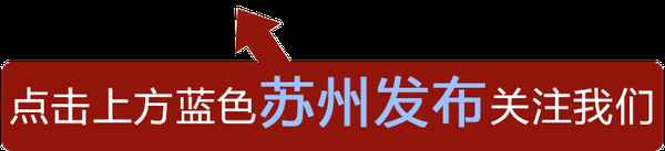 寒山寺可以當天買票嗎、寒山寺上午去還是下午去好