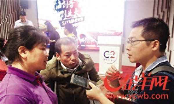 商场被蜜蜂蜇了找谁赔偿(如果被蜜蜂蜇伤该怎么办)
