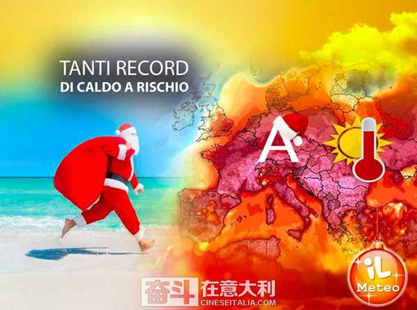 意大利3月份气候温度—意大利3月份气候温度多少