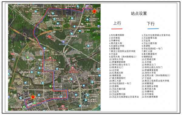 哈爾濱大劇院怎么去_哈爾濱大劇院怎么去地鐵站