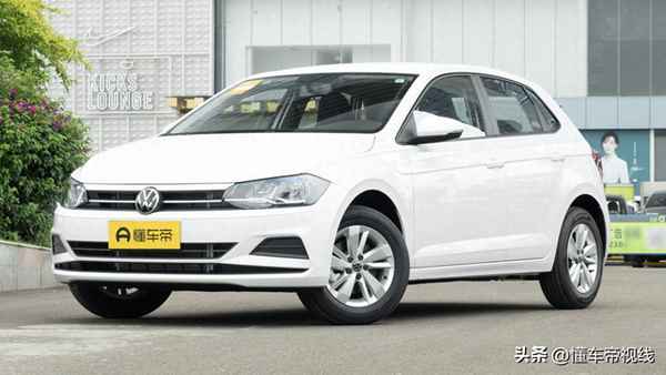 2023款大眾polo圖片—大眾polo裸車價格表