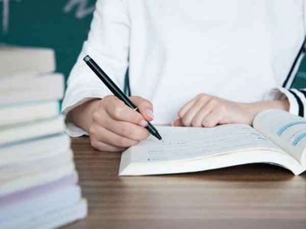 新疆财经大学博士招生_新疆财经大学博士招生简章官网