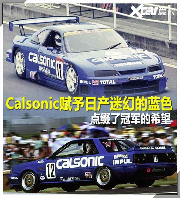 保時捷天藍色跑車-保時捷 藍色跑車