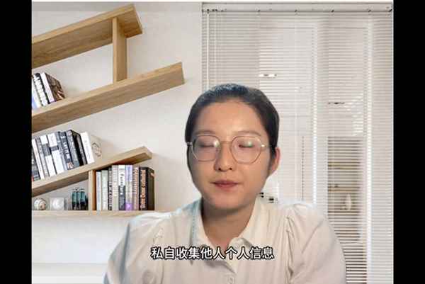 個人信息包含哪些內容—個人信息都包括哪些內容