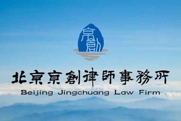 房產買賣糾紛 律師,房產買賣糾紛 律師費多少錢