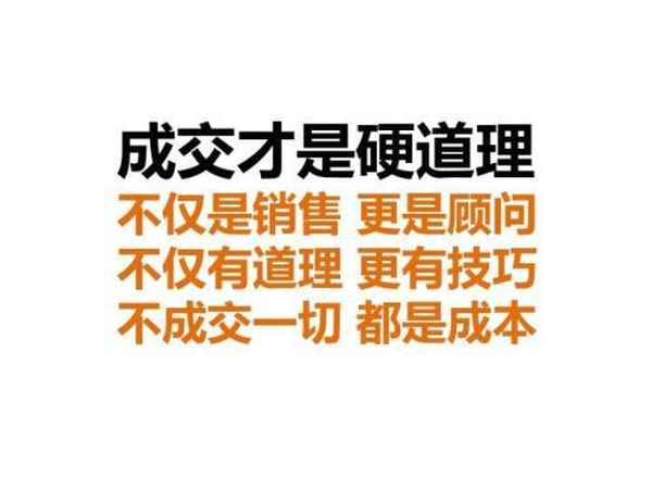 仕途教育-仕途教育科技(山東)集團有限公司