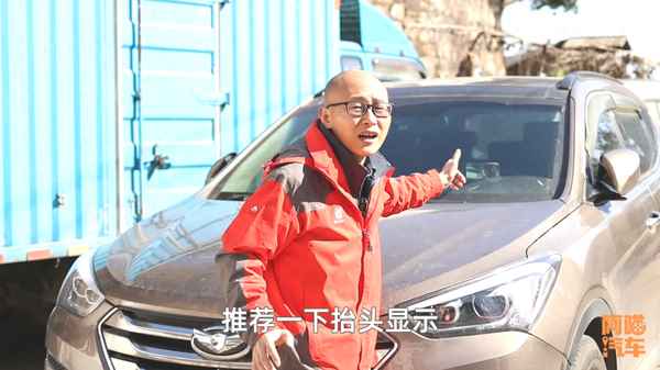 汽車抬頭顯示效果圖-抬頭顯示器有必要買嗎