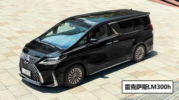 豐田的商務車有哪幾款、豐田的商務車有哪幾款車