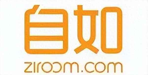 自如房屋出租托管电话-自如出租房子流程