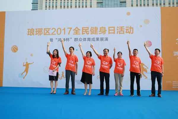 安徽國建教育-北京國建信誠教育咨詢有限公司