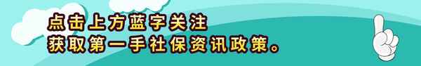 婚假申請書的格式要求、婚假休假申請