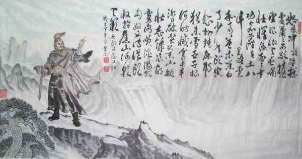 彭姓和哪個姓是世仇,彭氏24個輩分是什么