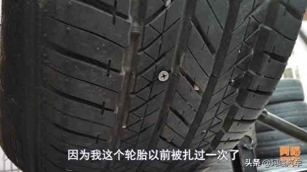 馬牌和米其林容易裂口_馬牌跟米其林