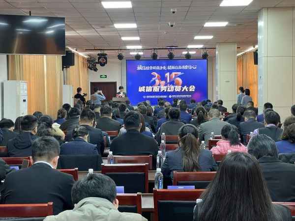 淄博房产中介公司排名,淄博房屋中介费收费标准