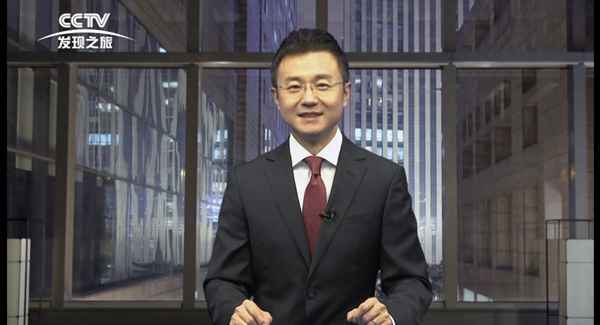 2019华夏之星高峰论坛_华夏之星官网