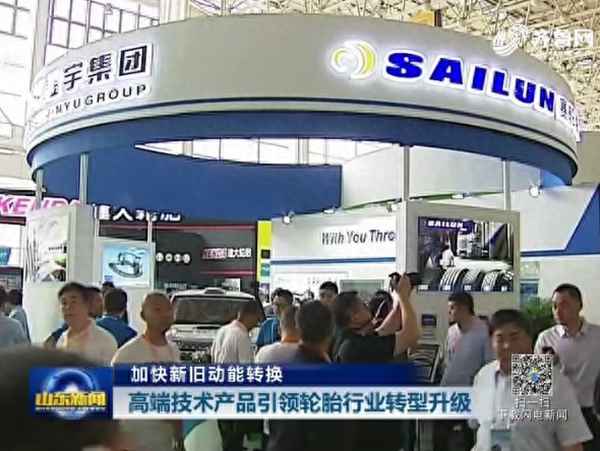 1234天气免费下载、下载123456天气预报