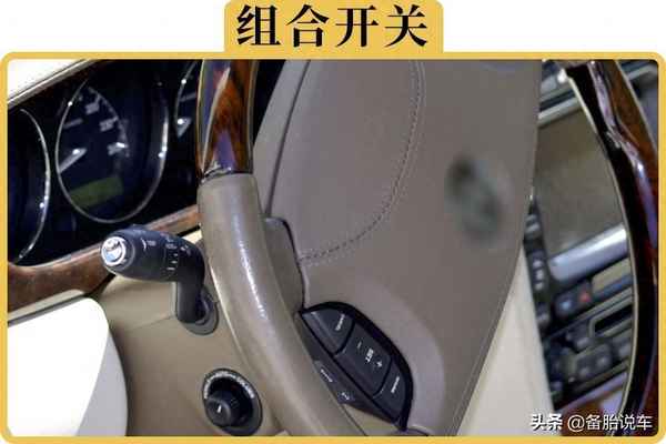 方向盤打多少回多少圖解;方向盤打幾圈怎么記憶