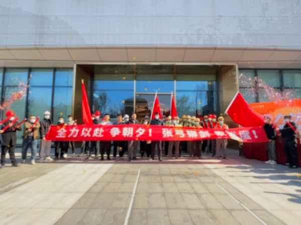 即墨世茂璀璨改名字了吗,世茂璀璨倾城升值空间