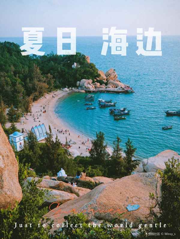 愛琴海是哪里的景點_愛琴海在哪兒？