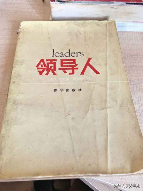 辯論的起源和意義-學(xué)辯論從什么開始